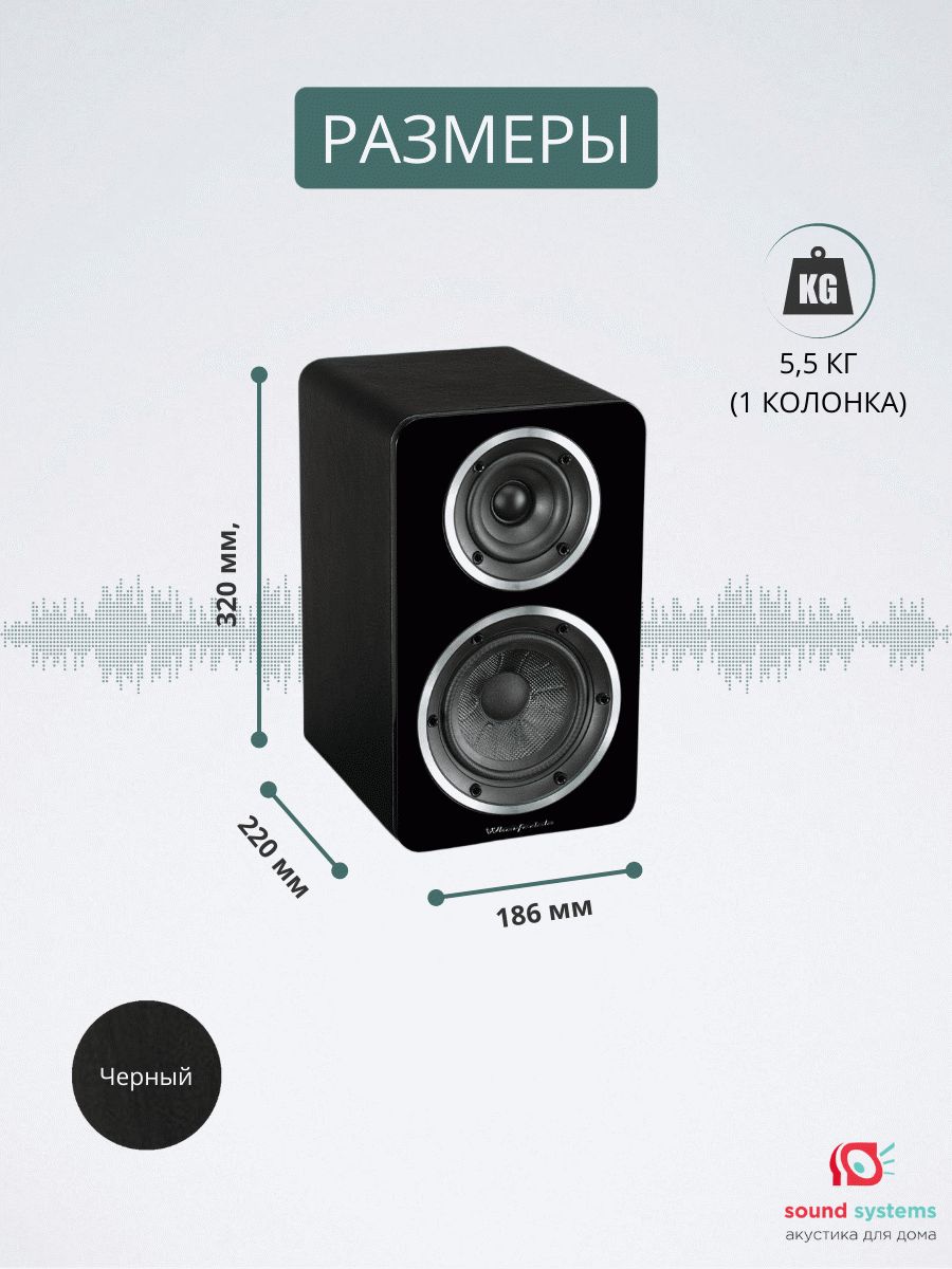 Wharfedale Diamond A1 System, black – купить полочную акустику по цене 89  990 ₽