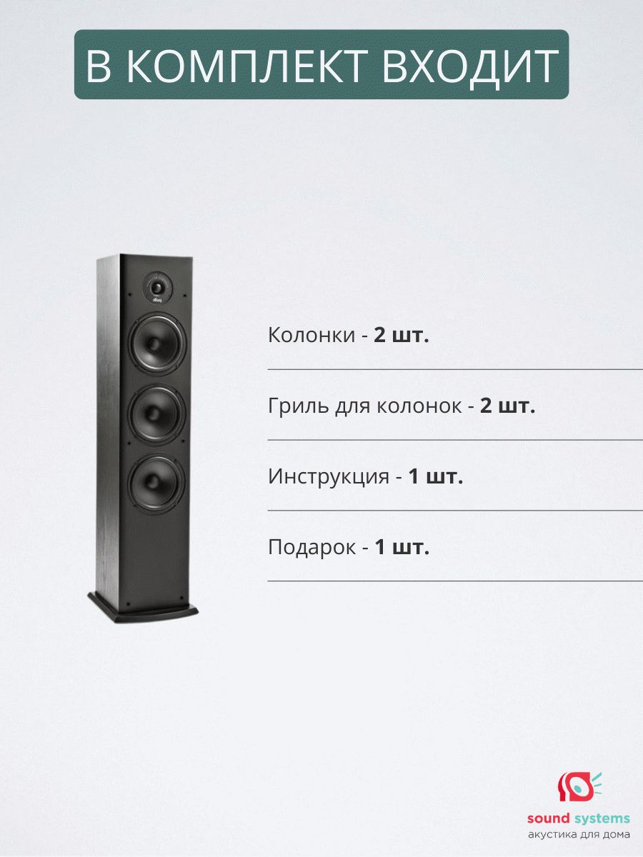 Polk Audio T или как победить жабу Строим домашний кинотеатр с акустикой  Polk Audio