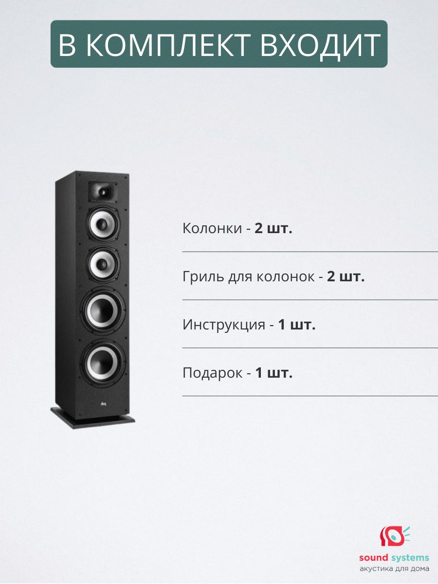 Polk Audio Monitor XT70, Black – купить напольную акустику по цене 59 000 ₽